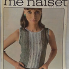Me Naiset No 29 heinäkuu 1966 - pikkukuva 1