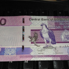 Gambia 50 dalasis 2019 UNC - pikkukuva 1