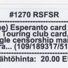 Neuvosto-Venäjä esperanto kirje Ruotsiin. - pikkukuva 3
