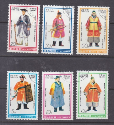Pohjois-Korea 1979 Kansallispukuja