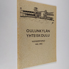 Oulunkylän yhteiskoulu vuosikertomus 1961-1962 - pikkukuva 1