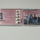 Eppu Normaali - Repullinen Hittejä CD - pikkukuva 1