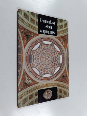 Kruununhaka tieteen kaupunginosa