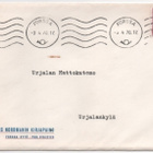 Firmakuori Forssa Nordmanin kirjapaino 1970 + tarra - pikkukuva 1
