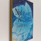 Anna Dale : Noitatuulen kuiskaus - pikkukuva 1