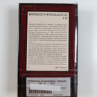 Kansojen kirjallisuus, 4 - Klassismi (1600-luku) - pikkukuva 2
