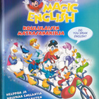Disney Magic English - Koululaisen matkasanakirja (2006) - pikkukuva 1