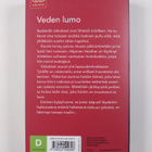 Ruth Rendell : Veden lumo - pikkukuva 2
