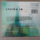 CD Cheikh Lo -–Né La Thiass ... Avaamaton - pikkukuva 2