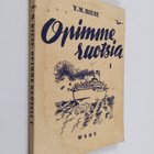 Y. M. Biese : Opimme ruotsia 1 - pikkukuva 1