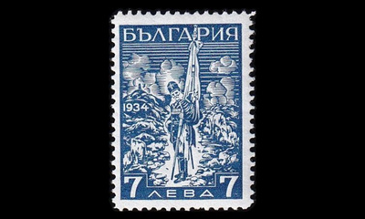 Bulgaria 264 ** Schipkan muistomerkki I 7 L (1934)