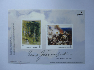 Eero Järnefelt 2013 pienoisarkki