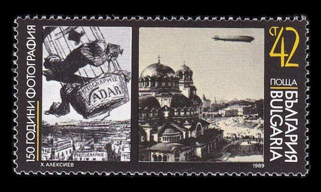Bulgaria 3774 ** Valokuvaus 150v (1989)