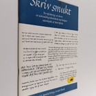 Bent Rodhe : Skriv smukt : En vejledning i at skrive en a... - pikkukuva 1