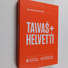Terho Puustinen ym. : Taivas + helvetti - pikkukuva 1