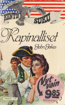 Kentin-suku 3 Kapinalliset (1981)