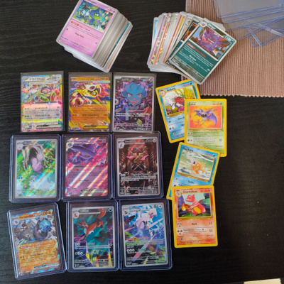 Pokemon kortteja 80kpl