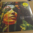 Ennio Morricone Crime lp ranska 2022 vihreä vinyyli ost soun - pikkukuva 1