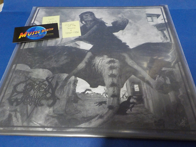 COVEN OF THE WORM - 1992-1996 UUSI LP