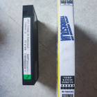 Apua, vaimoni on teurastaja VHS Mike Myers - pikkukuva 3