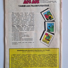 Aku Ankka 1/1971 - pikkukuva 2