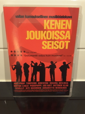 Kenen joukoissa seisot