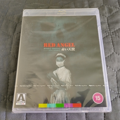 Red Angel Blu-ray **muoveissa**