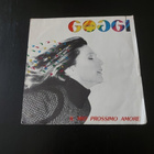 LORETTA GOGGI - IL MIO PROSSIMO AMORE 7 " Single - pikkukuva 1