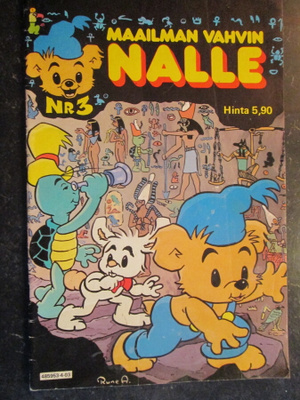 MAAILMAN VAHVIN NALLE 3 / 1984 SARJAKUVALEHTI BAMSE