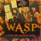 W.A.S.P.-LIVE IN JAPAN 1986 - RARE NUMBERED UUSI LP+NIMMARI - pikkukuva 1