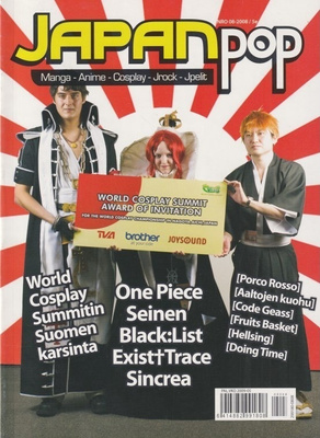 Japan pop - lehti 8/2008