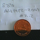 Yhdistyneet Arabiemiraatit 5 fils AH1422-2001, km#2.2 - pikkukuva 1