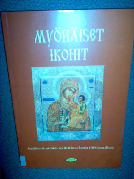 Myöhäiset Ikonit   ( 1 p. 2001 ) Sis. postikulut
