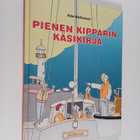 Edu Kettunen : Pienen kipparin käsikirja - pikkukuva 1