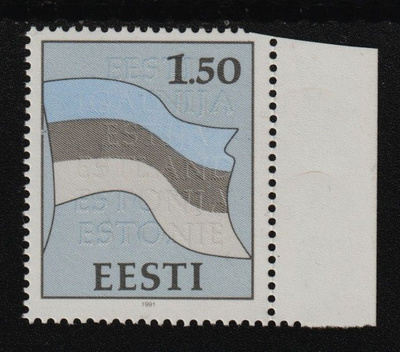 1991 Viro/Eesti 1,50R Kansallisia Symboleja merkki **