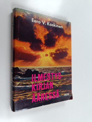 Eero V. Koskinen : Ilmestyskirjan ääressä