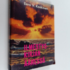 Eero V. Koskinen : Ilmestyskirjan ääressä - pikkukuva 1