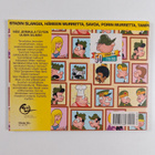 Mort Walker : Tuntematon Masi - pikkukuva 2