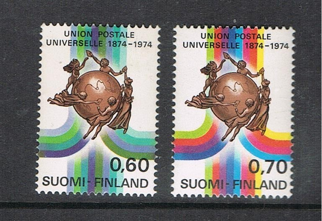1974  UPU 100 v. (2)  ++