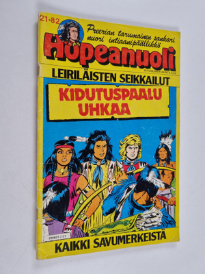 Hopeanuoli 21/1982