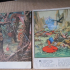 CCCP: neljä vintage satukorttia 1950-luku - pikkukuva 4