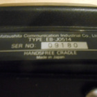 Booster/charger" typ EB-PO515. Vanha NMT laite. - pikkukuva 5