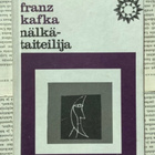 Franz Kafka - Nälkätaiteilija (sid.) - pikkukuva 2