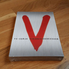 V - Visitors TV- sarja (1984-1985) DVD Suomijulkaisu - pikkukuva 1