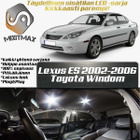 Lexus ES (XV30) Sisätilan LED-sarja 12-osainen - pikkukuva 1