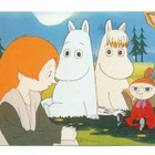 Purkkakuva MUUMI 1995 - pikkukuva 1