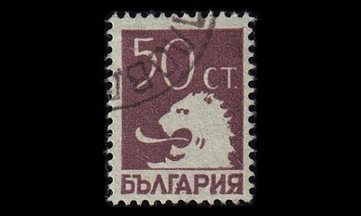Bulgaria 189 o Käyttösarja 50 St (1925)