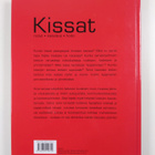 Antje Breuer : Kissat : rodut, kasvatus ja hoito - pikkukuva 2
