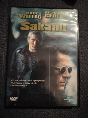Sakaali DVD suomikannet