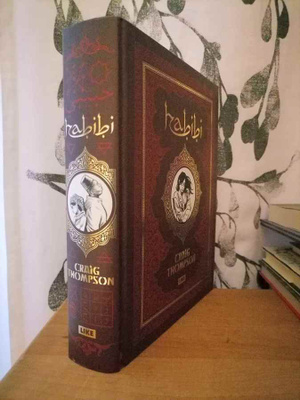Habibi - Craig Thompson - 1.p. 2012 Like